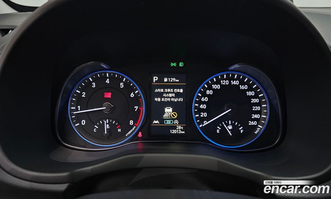 Hyundai Kona Gasoline 1.6 Turbo 2WD