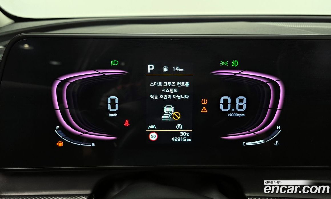 Kia Sportage Diesel 2.0 2WD