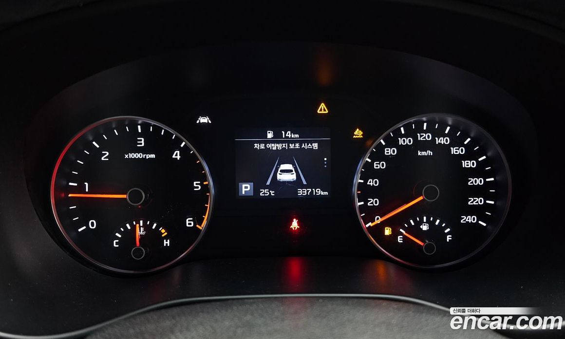 Kia Sportage Diesel 2.0 2WD