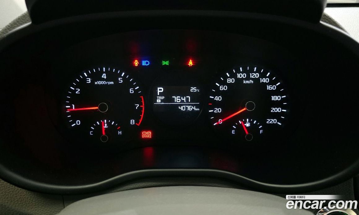 Kia Morning Standard