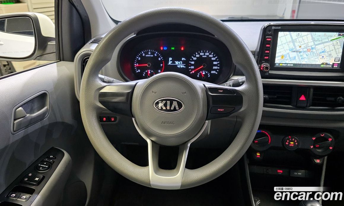 Kia Morning Standard