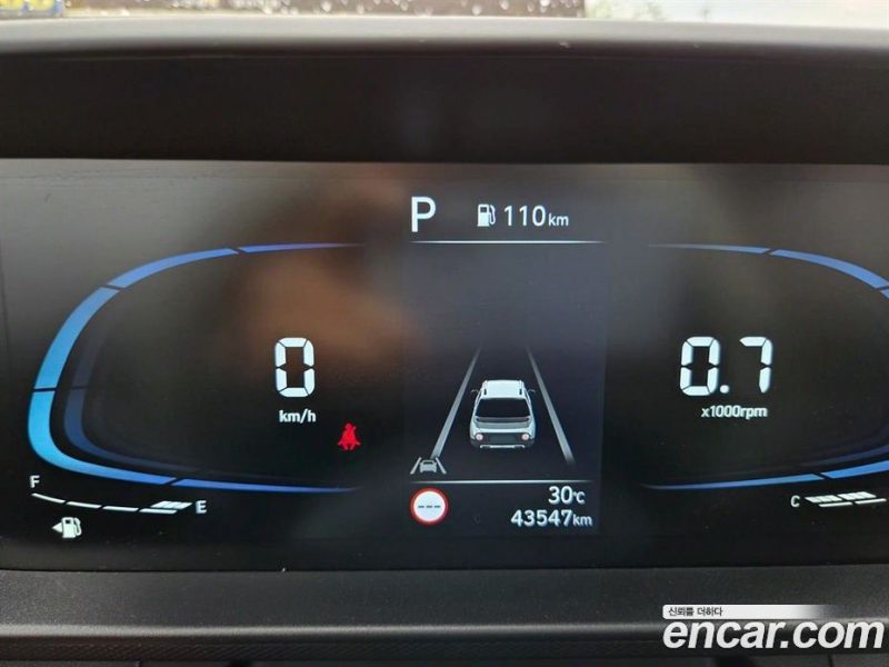 Hyundai Casper Inspiration