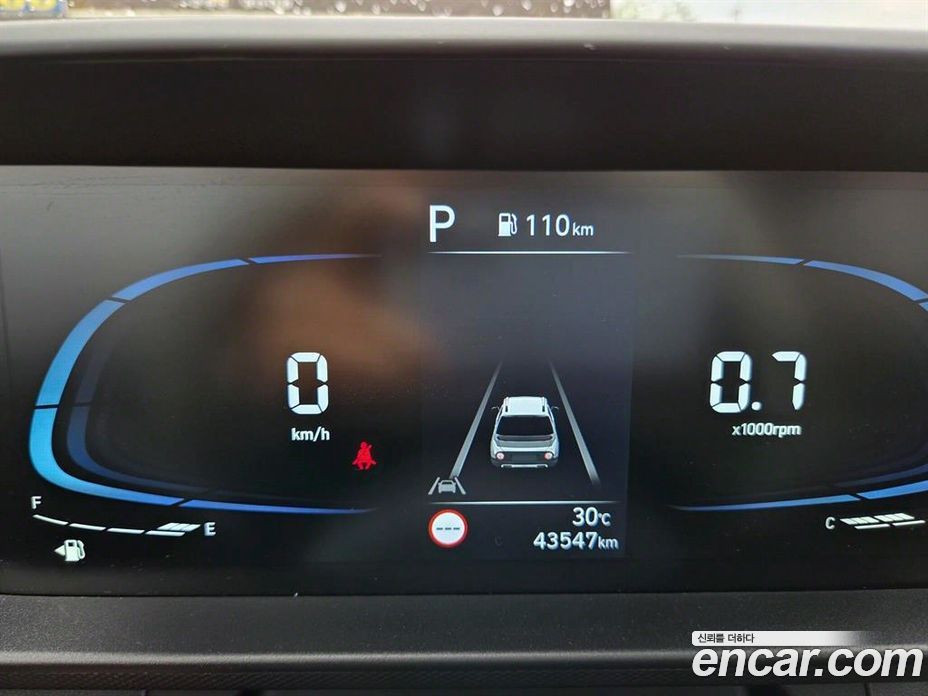 Hyundai Casper Inspiration