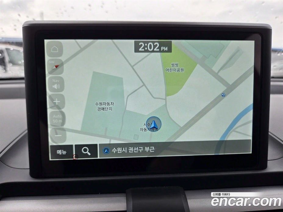 Hyundai Casper Inspiration