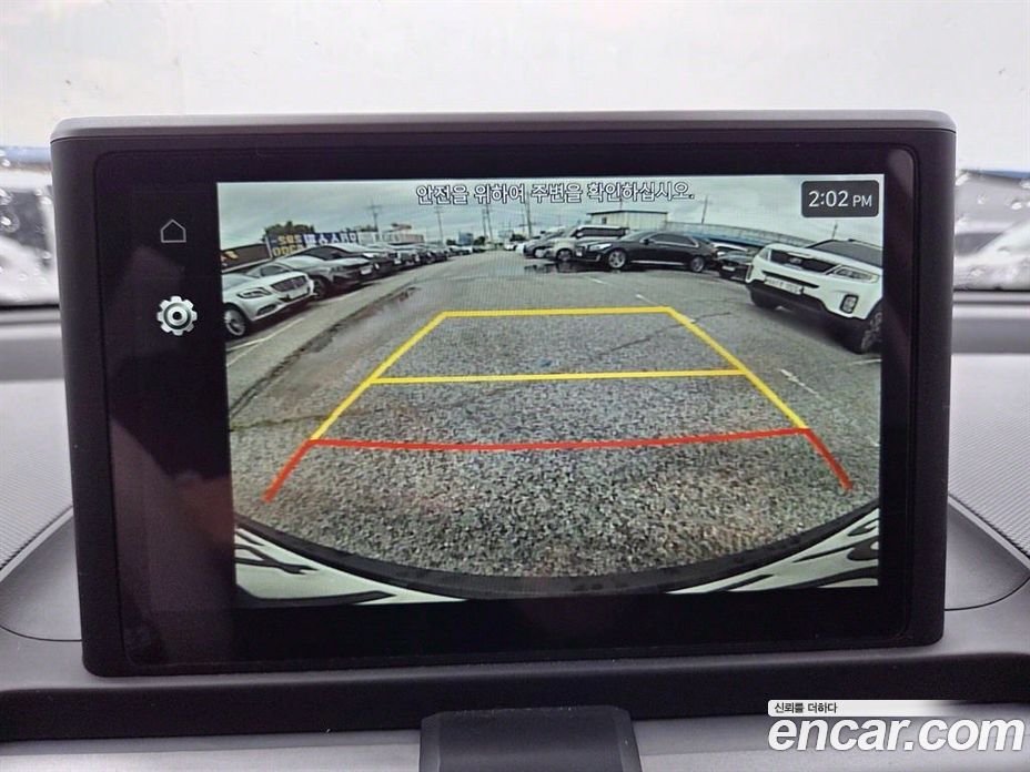 Hyundai Casper Inspiration