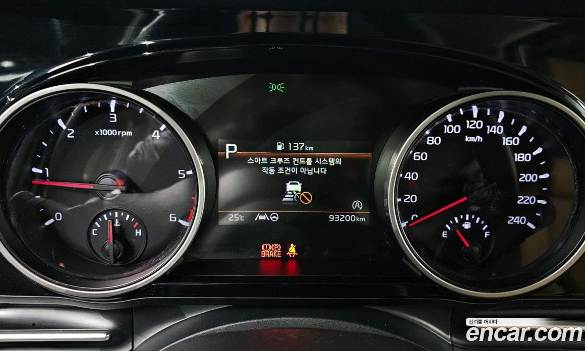 Kia Carnival 9-Seater Noblesse