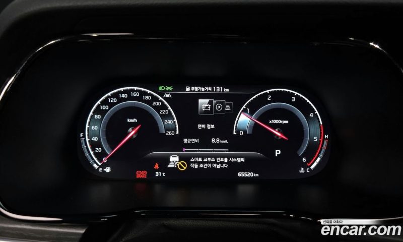 Kia Mohave Diesel 3.0 4WD 6-Seater