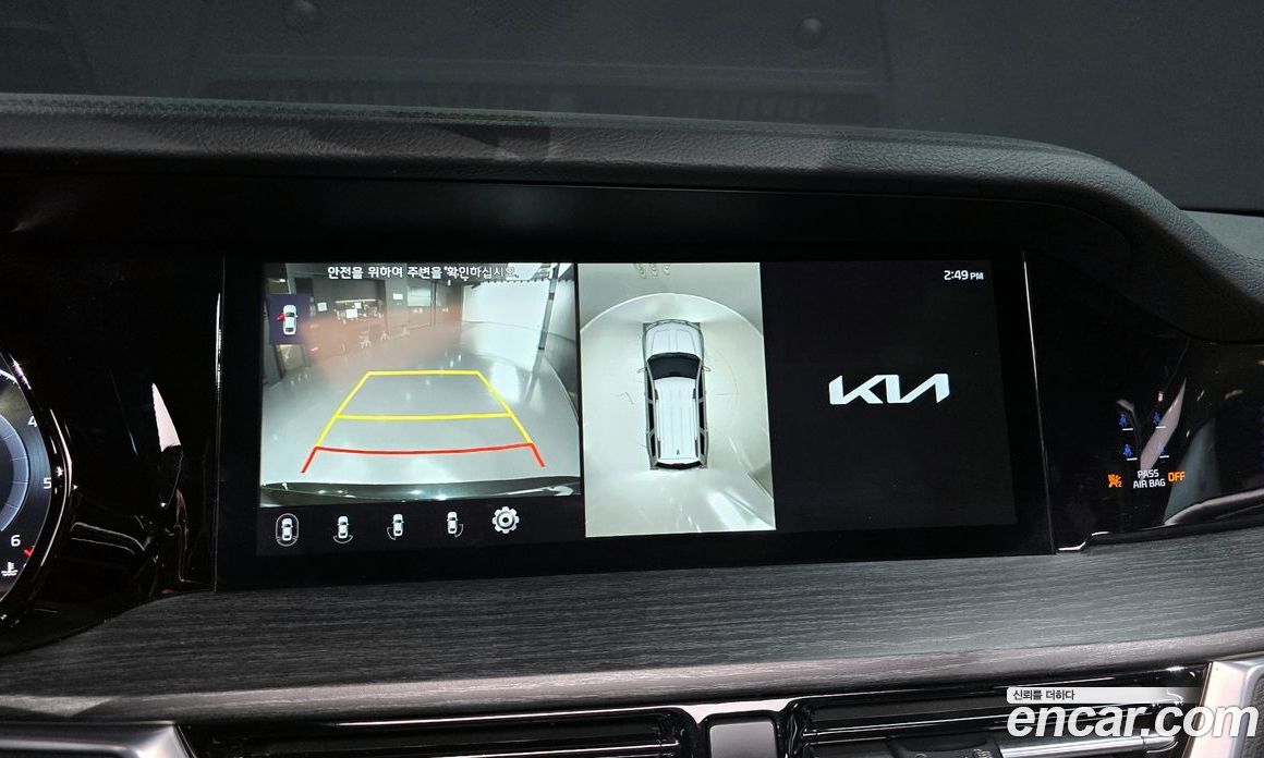 Kia Mohave Diesel 3.0 4WD 6-Seater