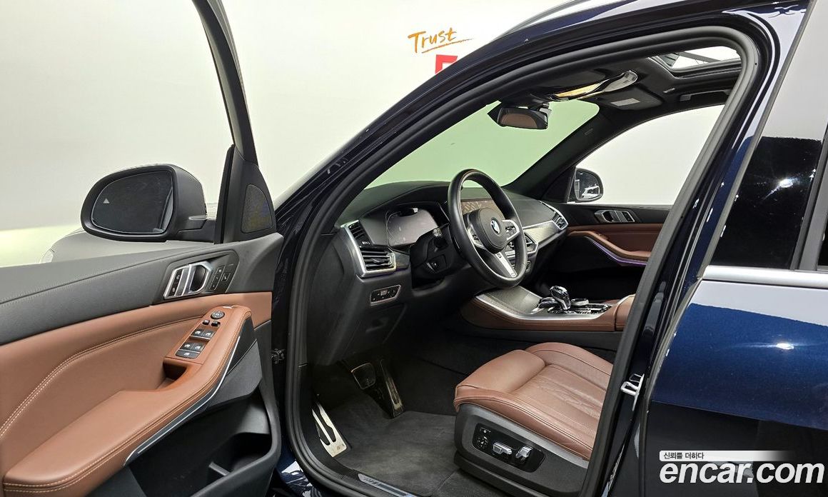 BMW X5 xDrive 30D M Sport