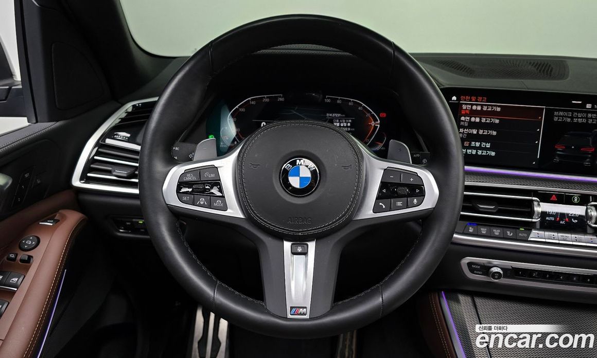 BMW X5 xDrive 30D M Sport