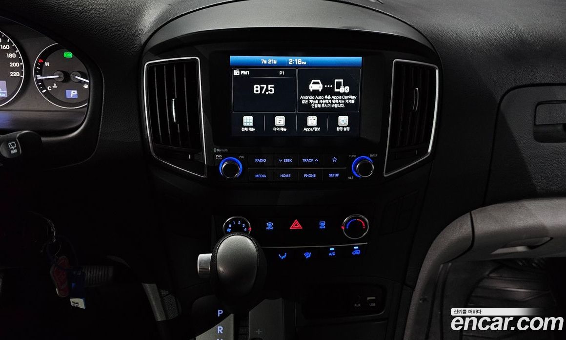 Hyundai Starex Van 3-Seater