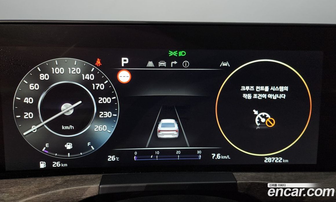 Kia K8 2.5 Gasoline 2WD