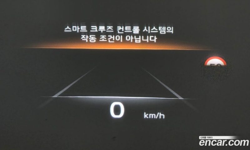 Kia K8 2.5 Gasoline 2WD