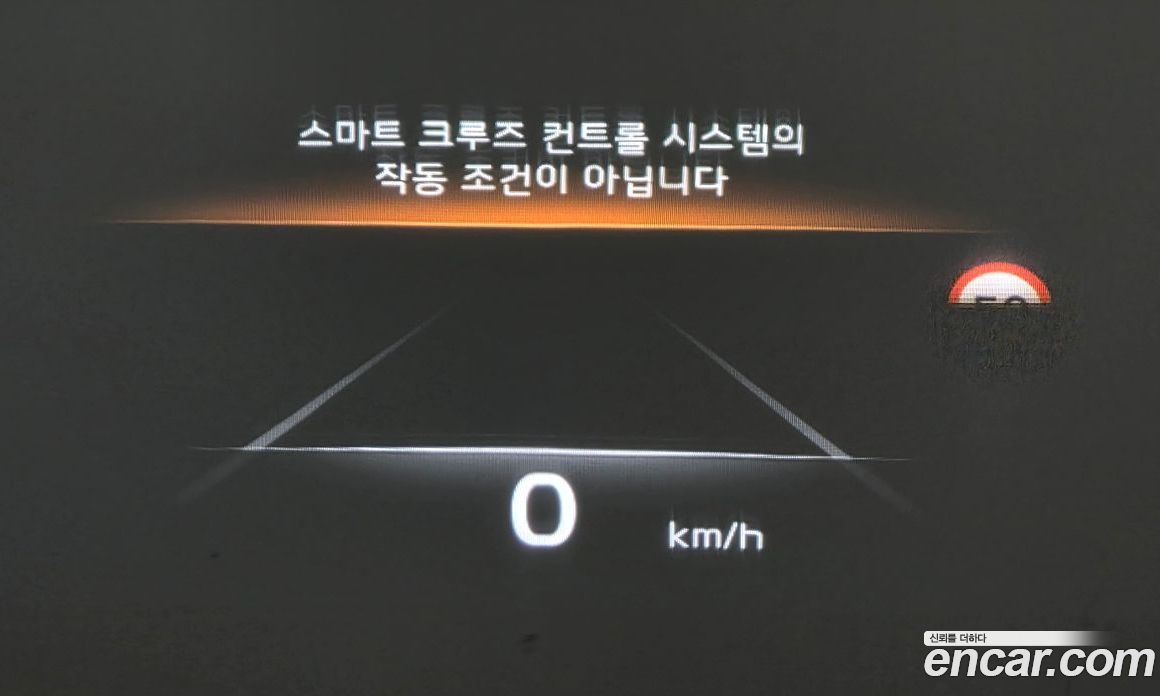 Kia K8 2.5 Gasoline 2WD