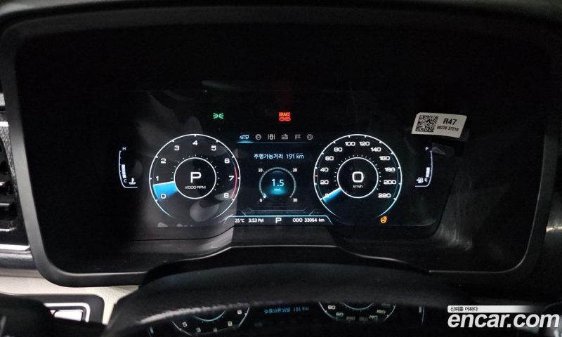 SsangYong Tivoli Gasoline 1.5 2WD