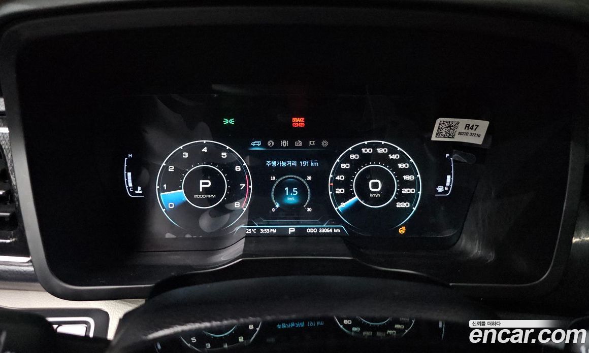 SsangYong Tivoli Gasoline 1.5 2WD