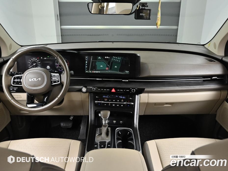 Kia Carnival 9-Seater Prestige