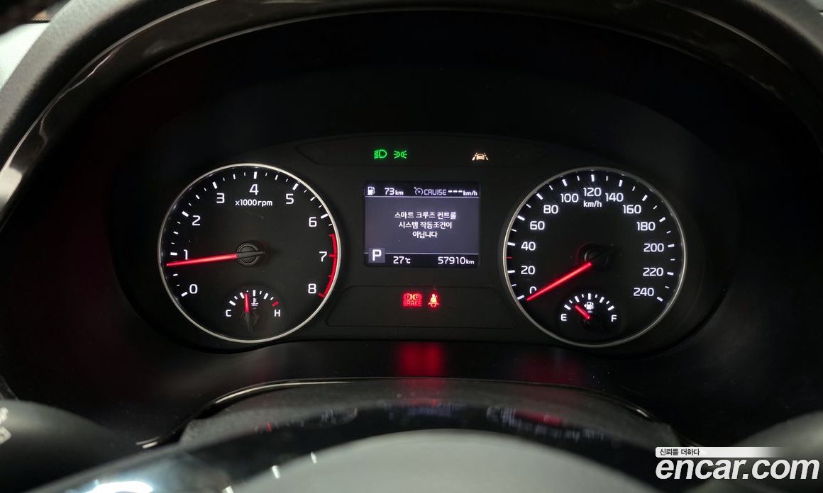 Kia Seltos Gasoline 1.6 Turbo 2WD