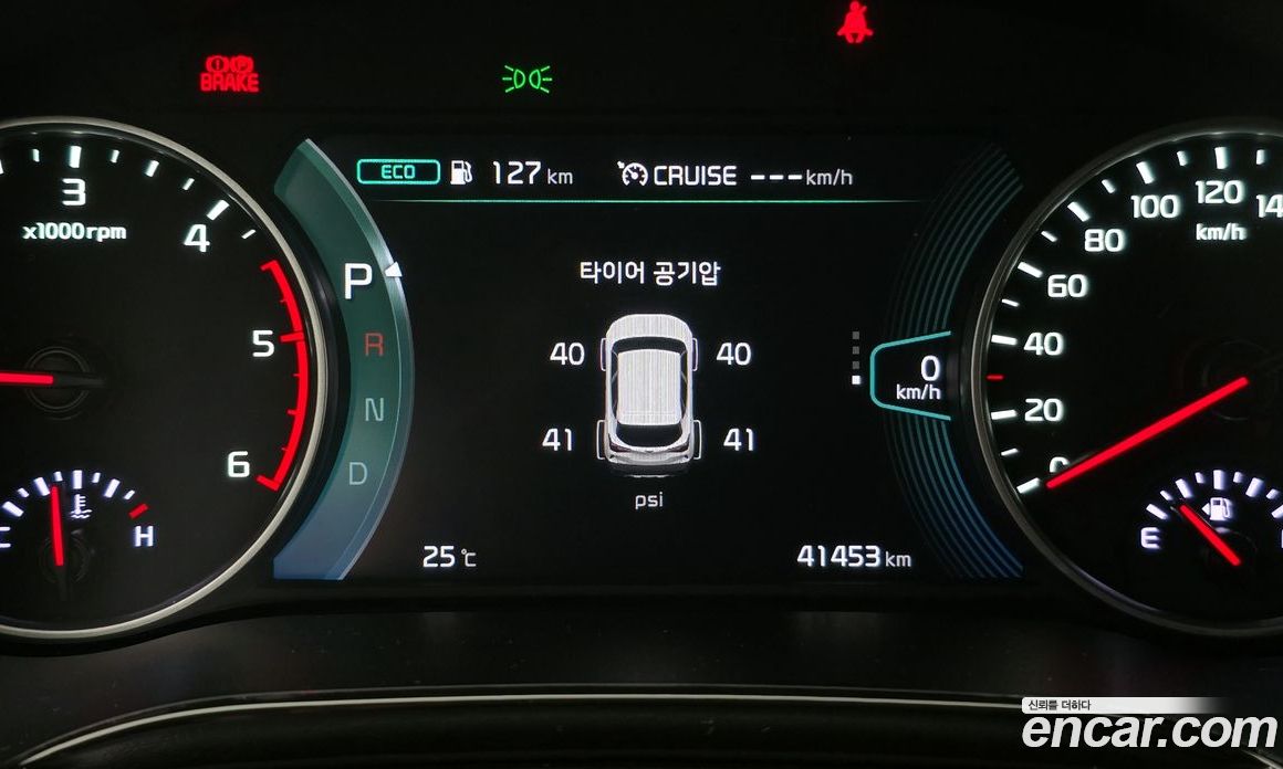 Kia Seltos Diesel 1.6 4WD