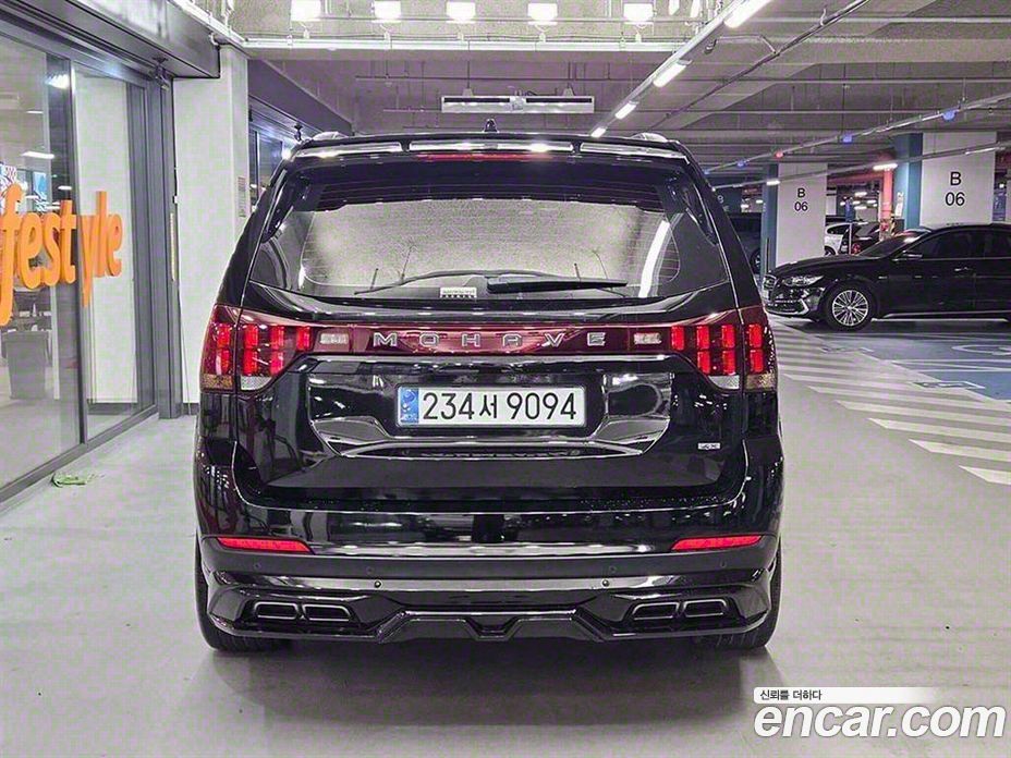 Kia Mohave Diesel 3.0 4WD 7-Seater