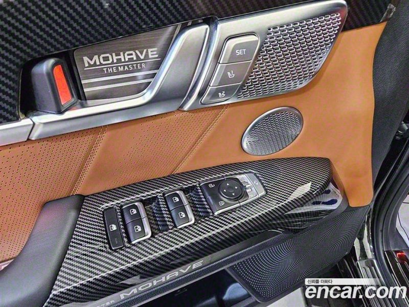 Kia Mohave Diesel 3.0 4WD 7-Seater