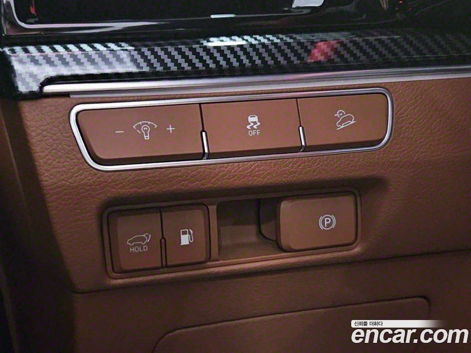 Kia Mohave Diesel 3.0 4WD 7-Seater