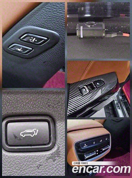 Kia Mohave Diesel 3.0 4WD 7-Seater