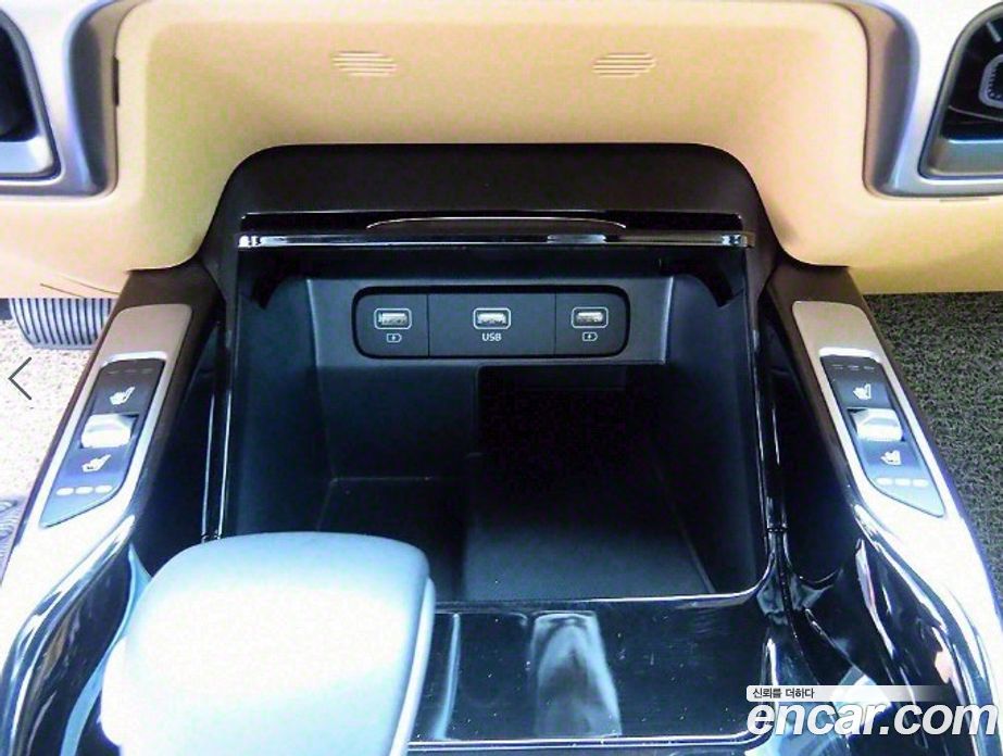 Kia Sorento Diesel 2.2 2WD