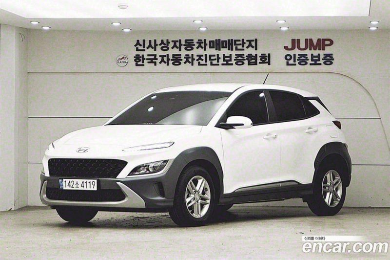 Hyundai Kona Gasoline 2.0 2WD