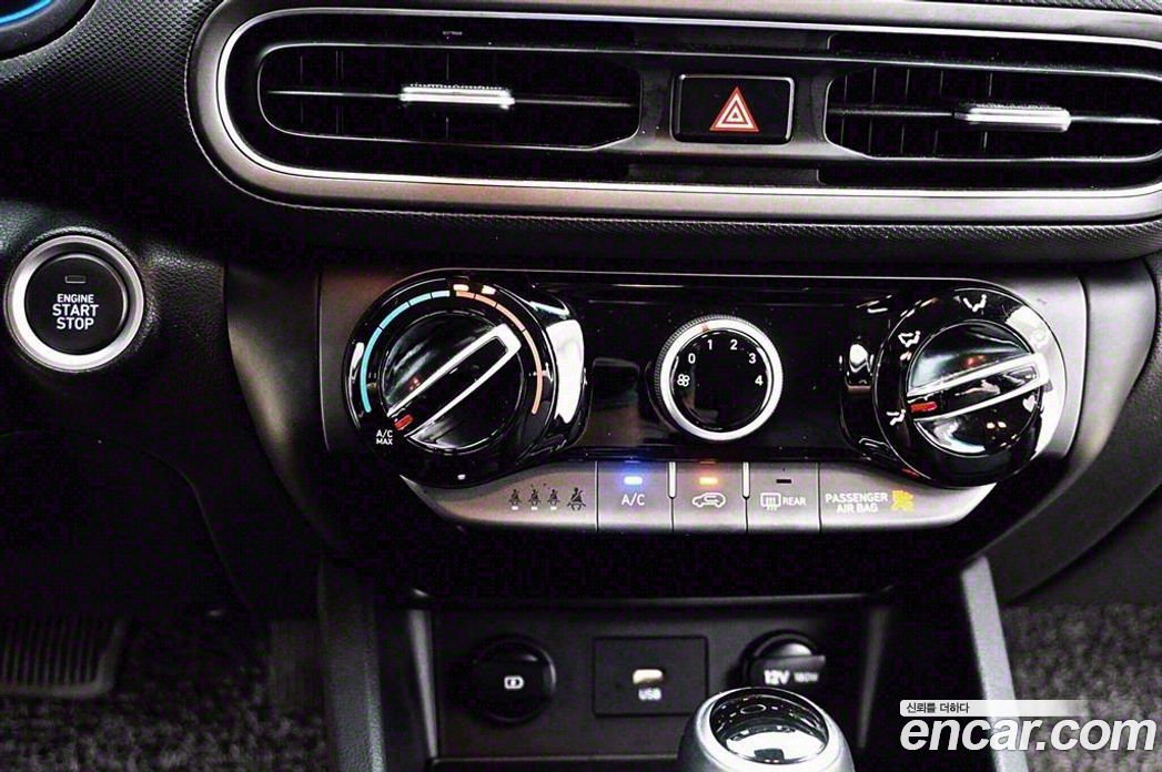 Hyundai Kona Gasoline 2.0 2WD