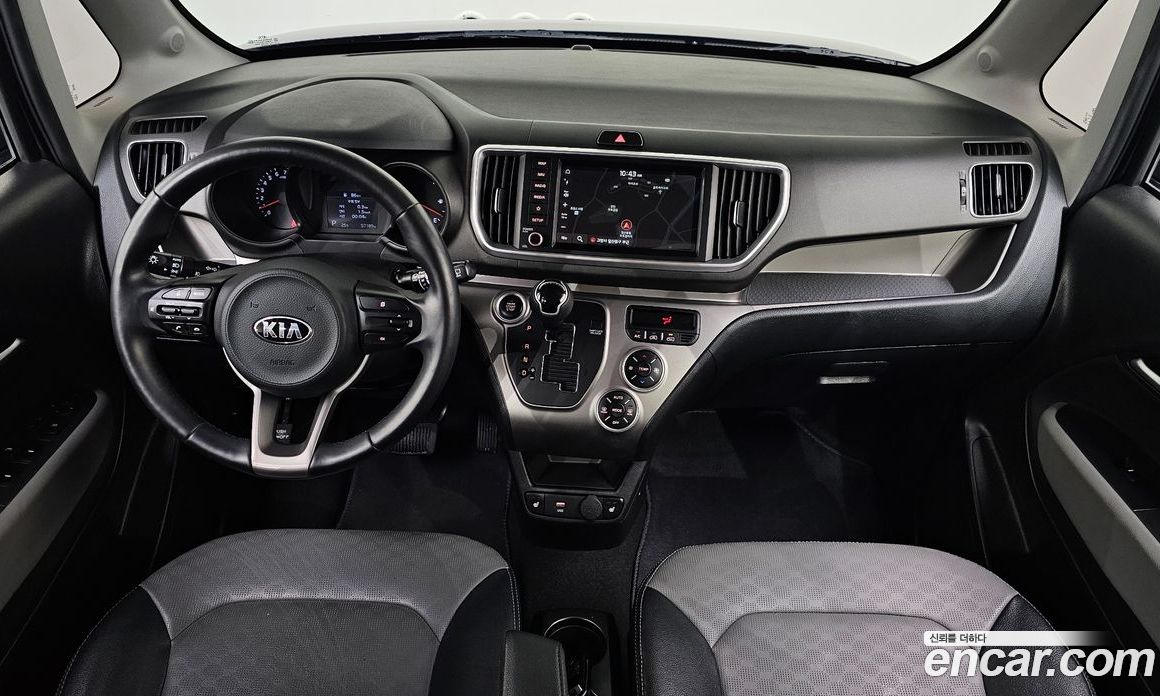 Kia Ray Signature
