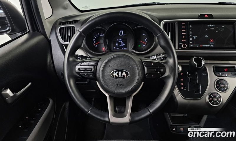 Kia Ray Signature