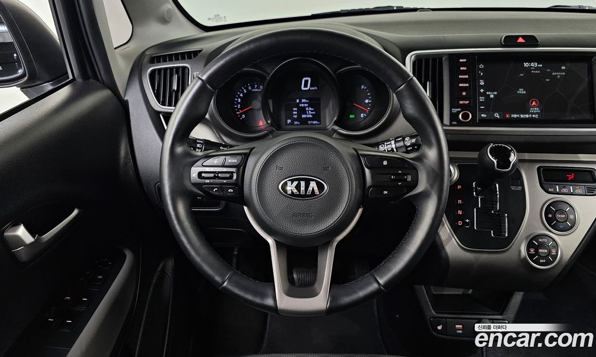 Kia Ray Signature