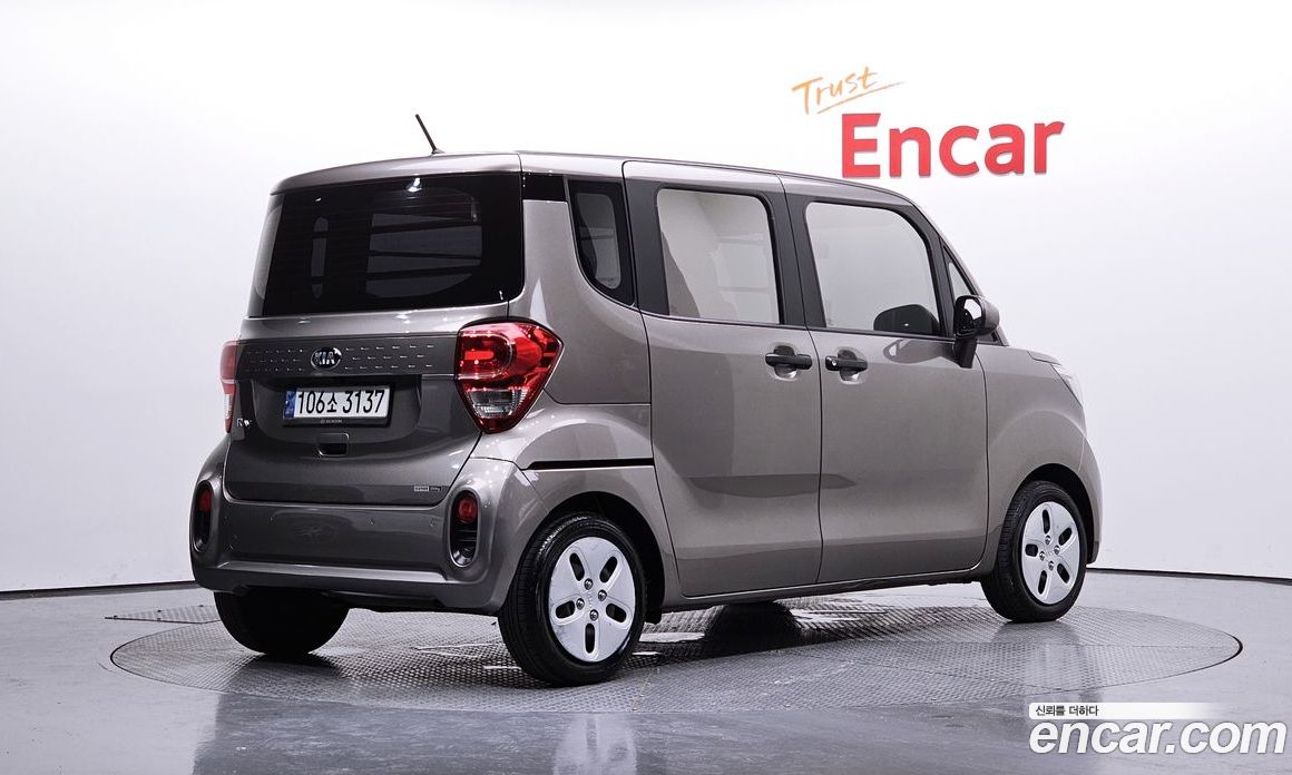 Kia Ray Van