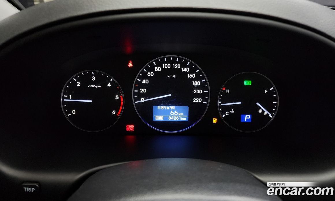 Hyundai Starex Van 3-Seater