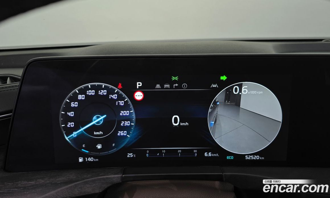 Kia K8 2.5 Gasoline 2WD