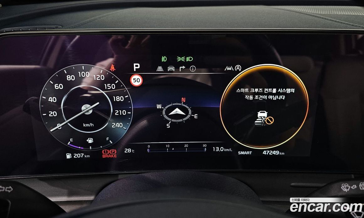 Kia Sportage Gasoline 1.6 Turbo 4WD