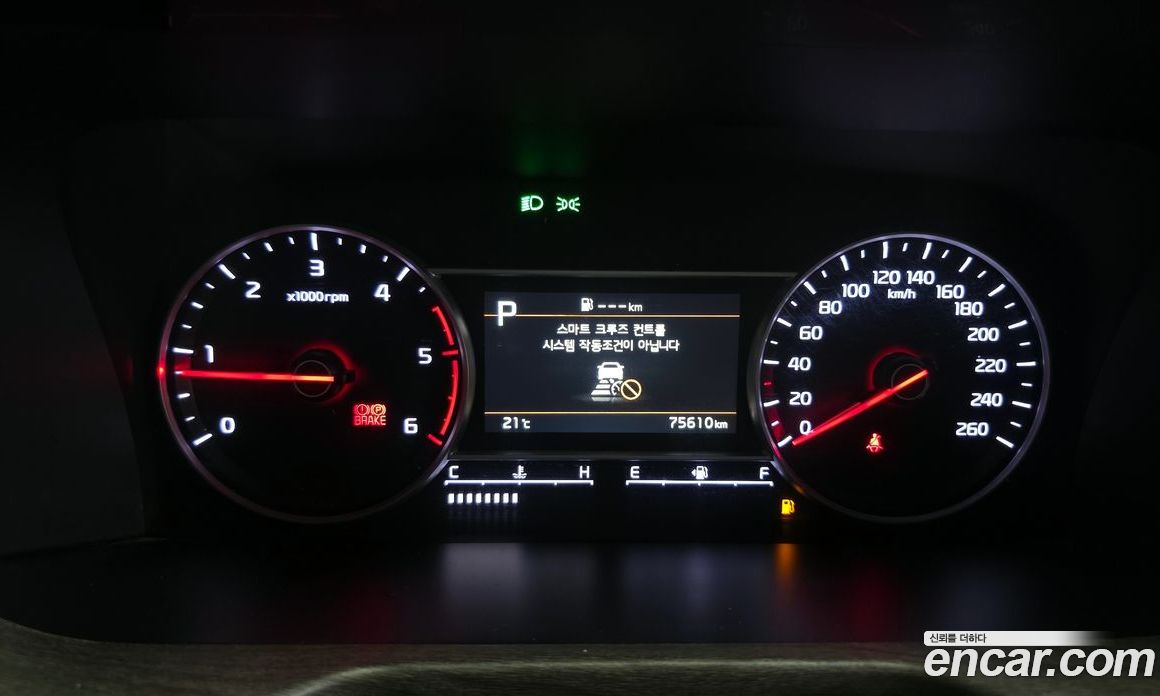 Kia Sorento Diesel 2.2 2WD