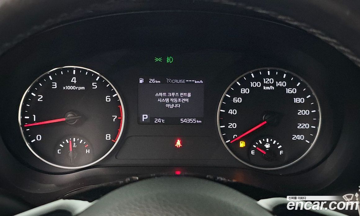 Kia Seltos Gasoline 1.6 Turbo 2WD