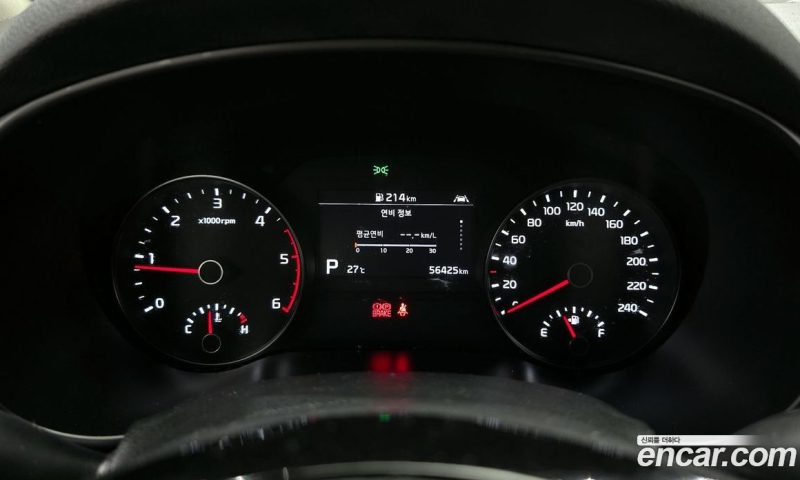 Kia Sportage Diesel 1.6 2WD