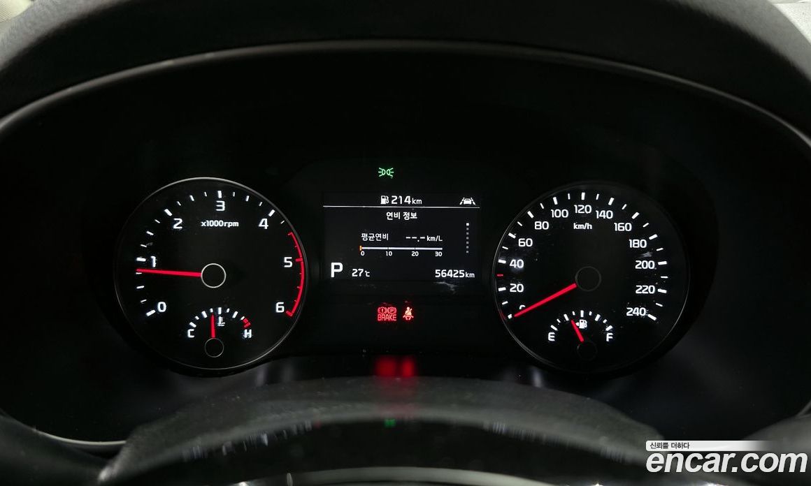 Kia Sportage Diesel 1.6 2WD