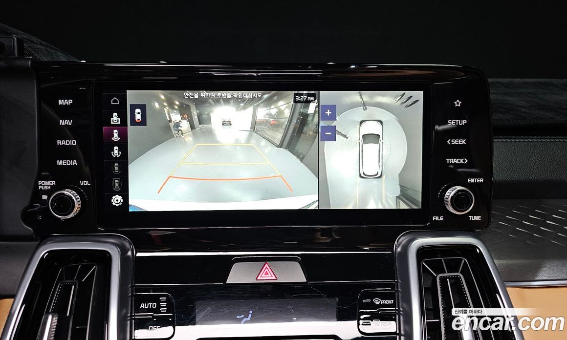 Kia Sorento Gasoline 2.5T 2WD