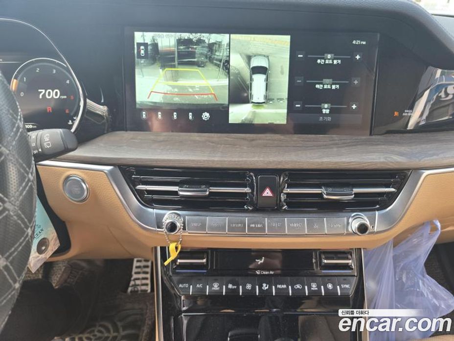 Kia Mohave Diesel 3.0 4WD 6-Seater