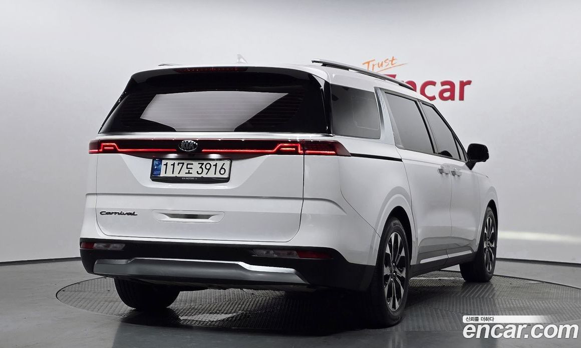 Kia Carnival 9-Seater Signature