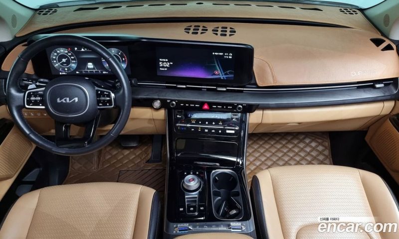 Kia Carnival 9-Seater Signature