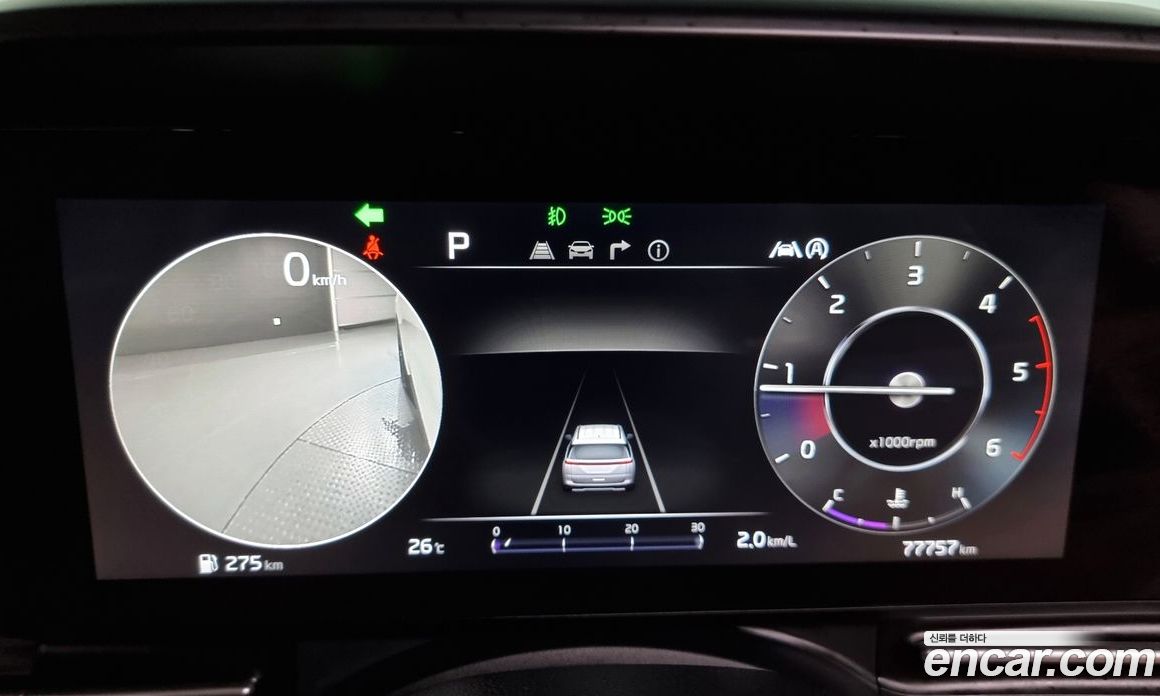 Kia Carnival 9-Seater Signature