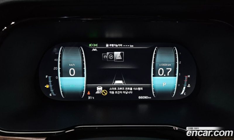 Kia Mohave Diesel 3.0 4WD 6-Seater