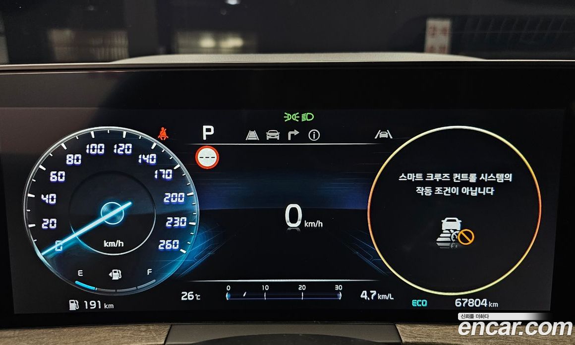 Kia K8 2.5 Gasoline 2WD