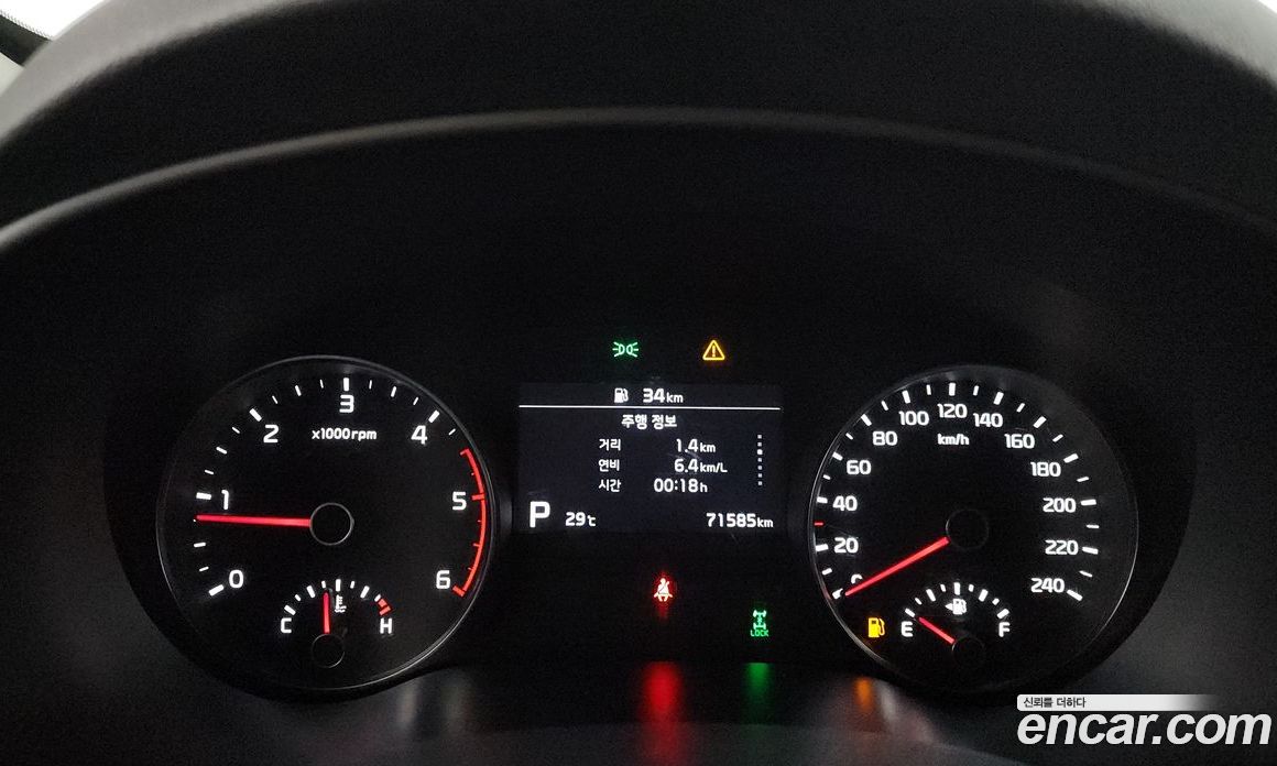 Kia Sportage Diesel 1.6 4WD