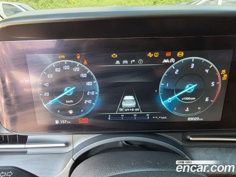 Kia Carnival 9-Seater Prestige